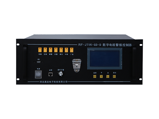 數(shù)字電視警報(bào)控制器